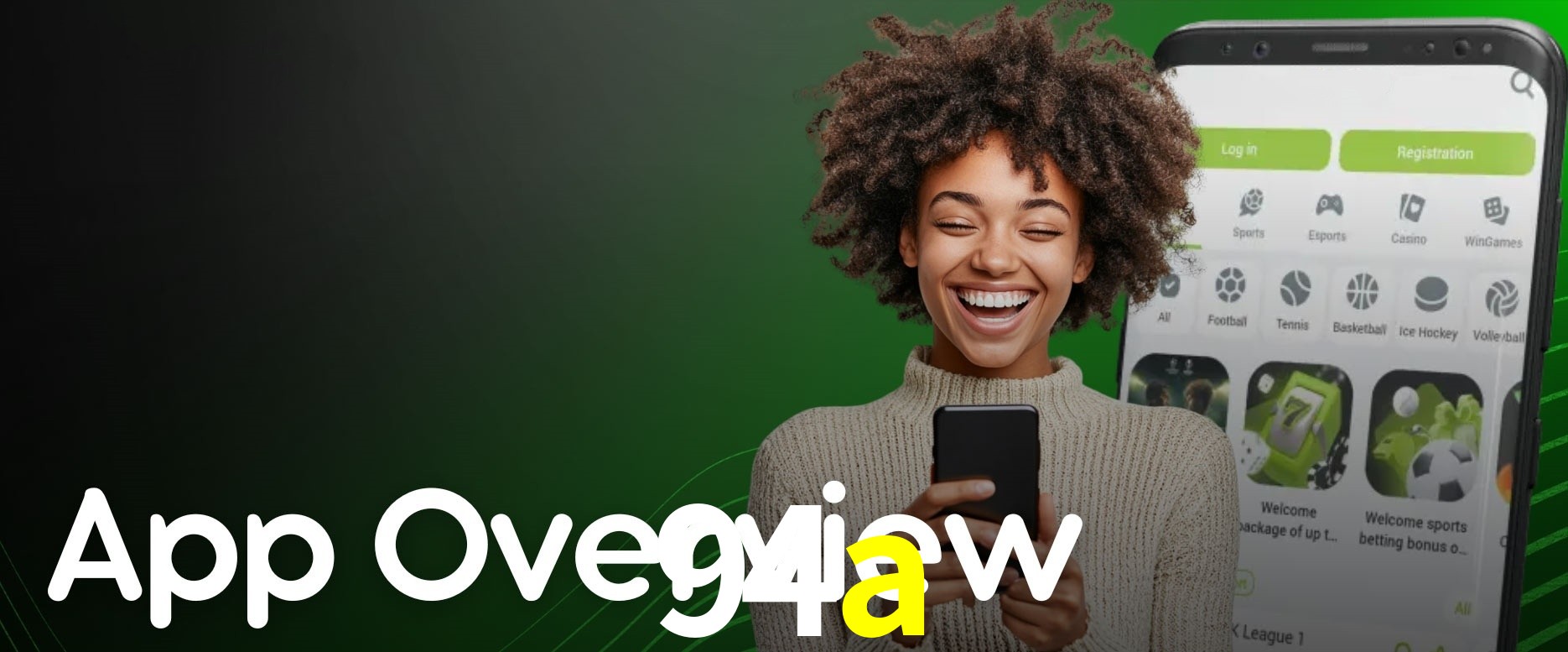 Exclusive Offers 94a